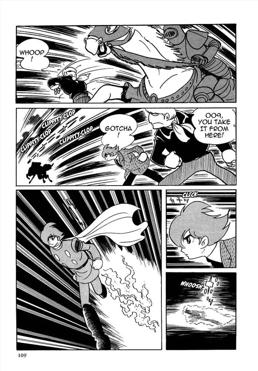 Cyborg 009 Chapter 72 22